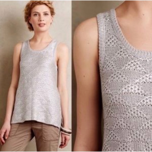 Anthropologie Moth Sana Foil Metallic Sleeveless Sweater - Picture 2 of 6